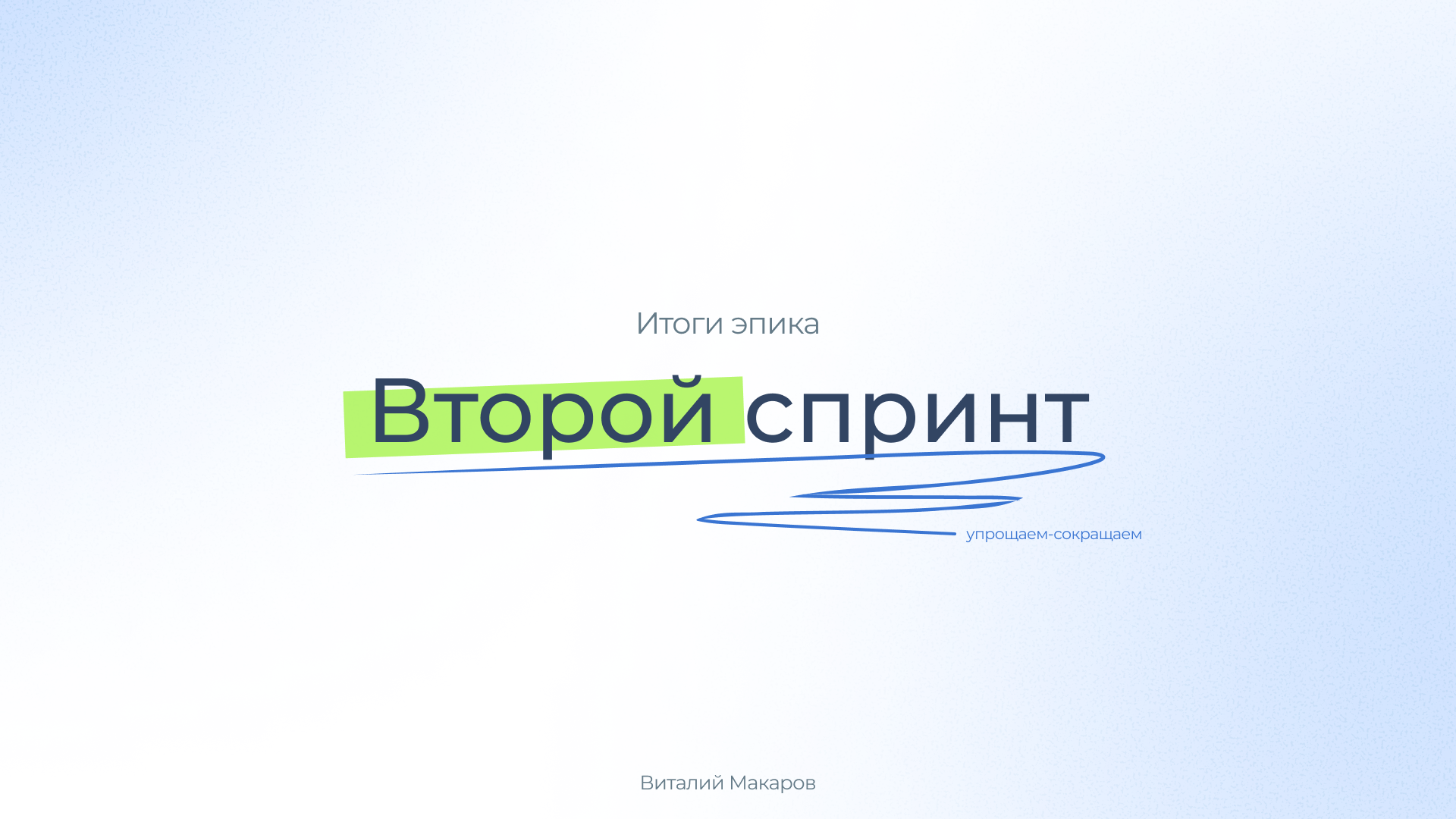Ссылка по ИИ-дизайнеру