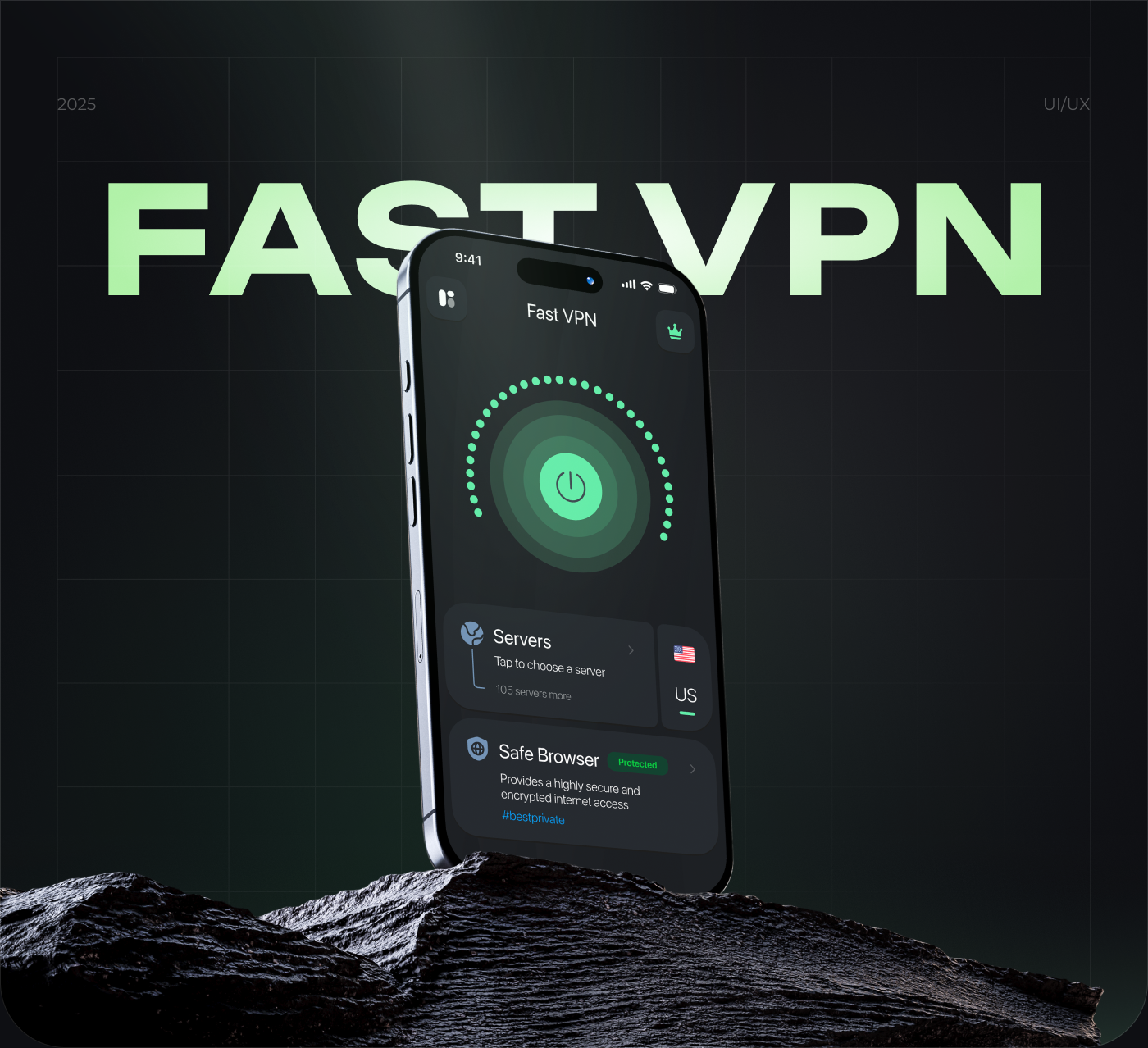 Первый экран Fast VPN